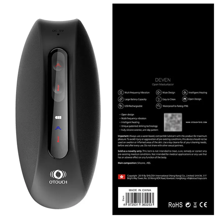 OTOUCH DEVEN Intelligent Pulse Vibrating Male Masturbator OTOUCH Male Sex Toys